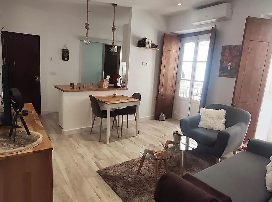 Apartamento 'Mini Jungle' En El Corazon De Cadiz 0*,  Spain